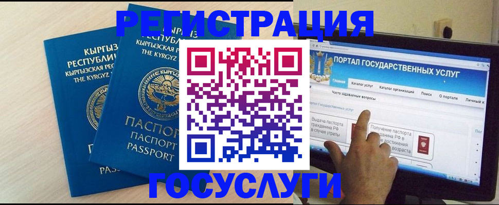 пропишу в квартире в Самарской области