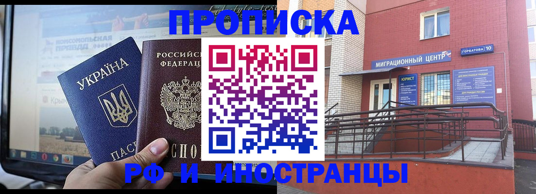 форма 3 в Самарской области